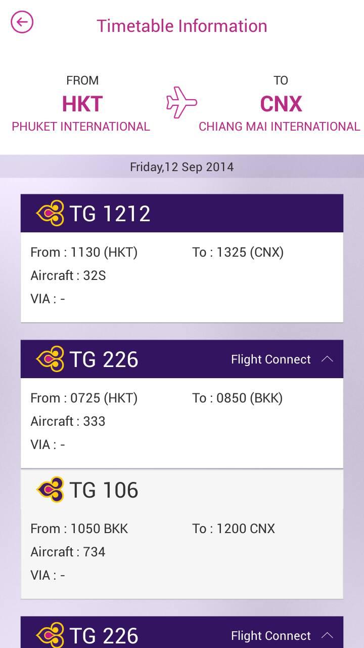 THAI Mobile Screen 3
