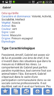 Signification Prénom(圖3)-速報App