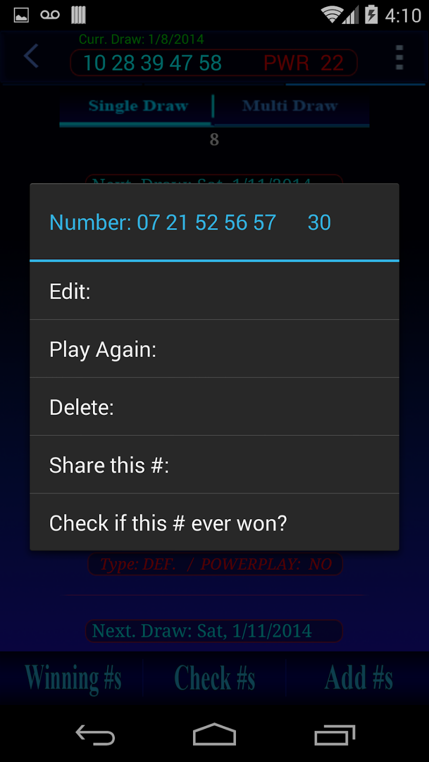 Powerball Screen 3