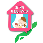 おうちサロンマップ  Icon