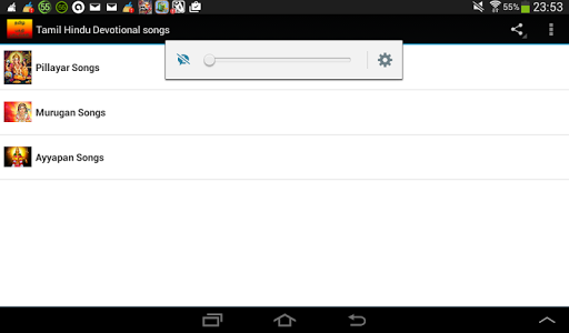 【免費音樂App】Tamil Hindu Devotional songs-APP點子