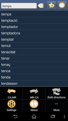 Catalan Marathi dictionary