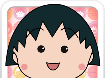 【人気ダウンロード！】 スマホ 壁紙 ちび まる子 ちゃん 壁紙 568577