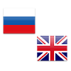 English Russian Translator by q2developer