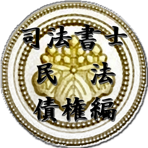社労士バッジ