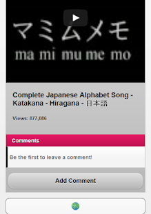 Lastest Japanese Alphabet APK