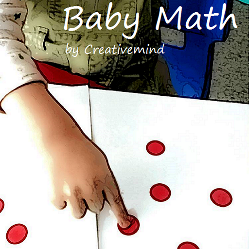 Baby Math 教育 App LOGO-APP開箱王