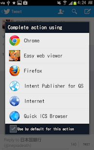 Intent Publisher for QS Screenshots 0