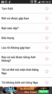 Hoc tieng Nga giao tiep(圖4)-速報App