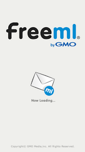 freeml byGMO(圖1)-速報App