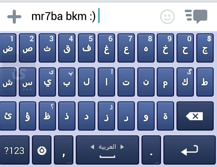    النص الديكور Keyboard- قطة  