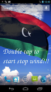 3D Libya Flag Live Wallpaper(圖1)-速報App