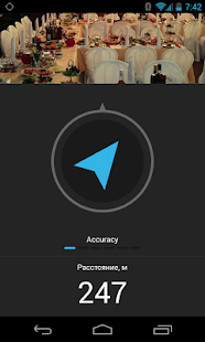 How to get Around 1.0.3 unlimited apk for pc