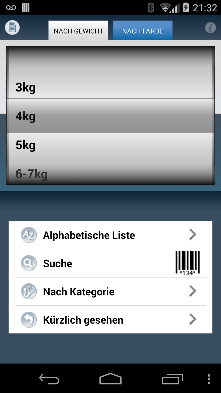 Android application eBroselow SafeDose screenshort