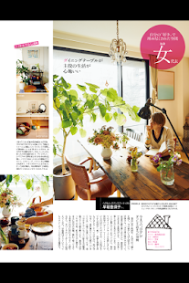 Domani(圖5)-速報App