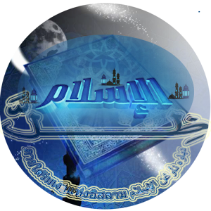 Quran Mp3 Online Plus-Free 6.1