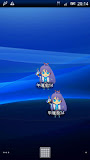 VoiceClock -GACKPO-