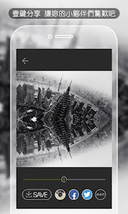 孿生相機(圖6)-速報App