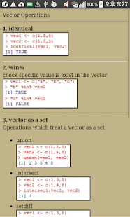 R Quick Reference Big Data Screenshots 1