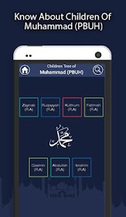 download Muhammad PBUH Friends & Family free