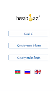 Download Hesab.az APK
