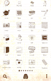 How to install My pen dodol launcher theme 1.1 mod apk for android
