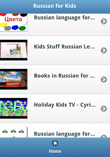 【免費教育App】Russian for Kids-APP點子
