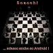 Scacchi For You v.1.0