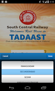 TADAAST Screenshots 1