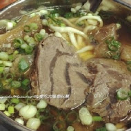 林東芳牛肉麵