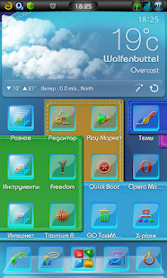 Next Launcher Glass-Blue Theme