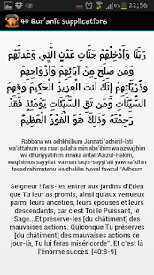 How to get 40 Dua Rabbana en français 9.9.1 apk for bluestacks
