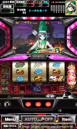 [Guripachi] Sengoku White KenKiyoshi - dancing in the maiden - Kengeki (Pachi game) poster 5