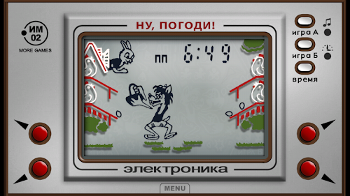 Android application Where Are My Eggs? screenshort