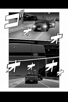 クアドリフォリオ ドゥーエ Vol 10 日本語のみ Androidアプリ Applion