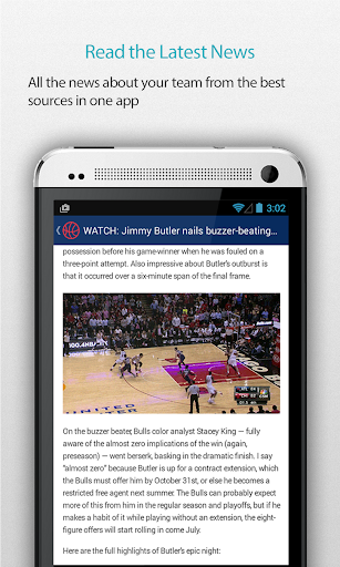 【免費運動App】Atlanta Basketball Alarm Pro-APP點子