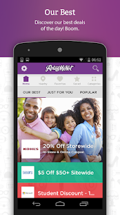 RetailMeNot Coupons - screenshot thumbnail