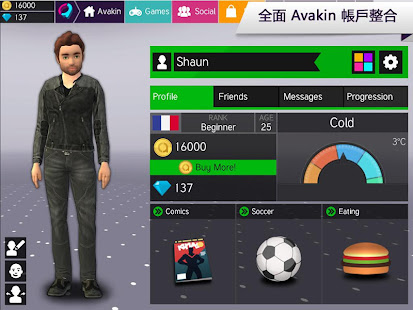 Avakin Poker - 3D Social Club(圖4)-速報App