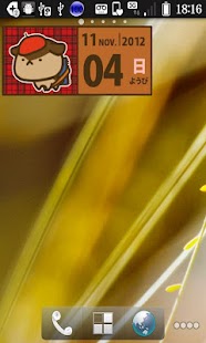 How to download Wamwam Page-a-Day Calendar_Nov 1.0 apk for android