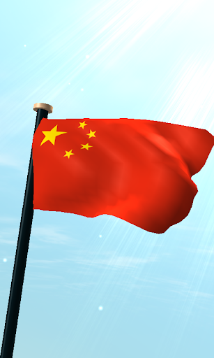 China Flag 3D Free Wallpaper