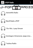 J-POP Radio