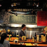 川賀燒烤居酒屋