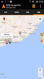 GPS Arrow Navigator PRO(圖5)-速報App