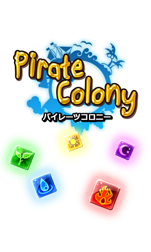 Pirate Colony