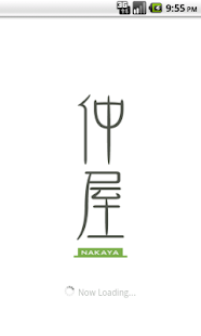 えすえすっ！（とある）(圖5)-速報App
