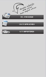 Free Download BPM auto import APK for Android