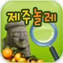 제주놀레 logo