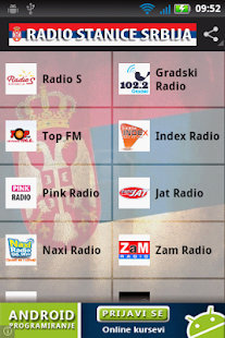 Radio Stanice Srbija