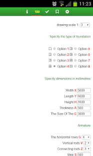 Calculator of strip foundation(圖2)-速報App