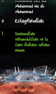 Active Dhikr(圖8)-速報App